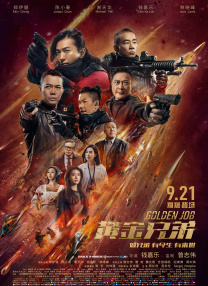 亚洲香蕉毛片久久网站老妇人